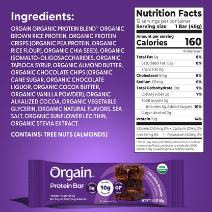 Organic Plant Protein Bars – Peanut Butter Chocolate
